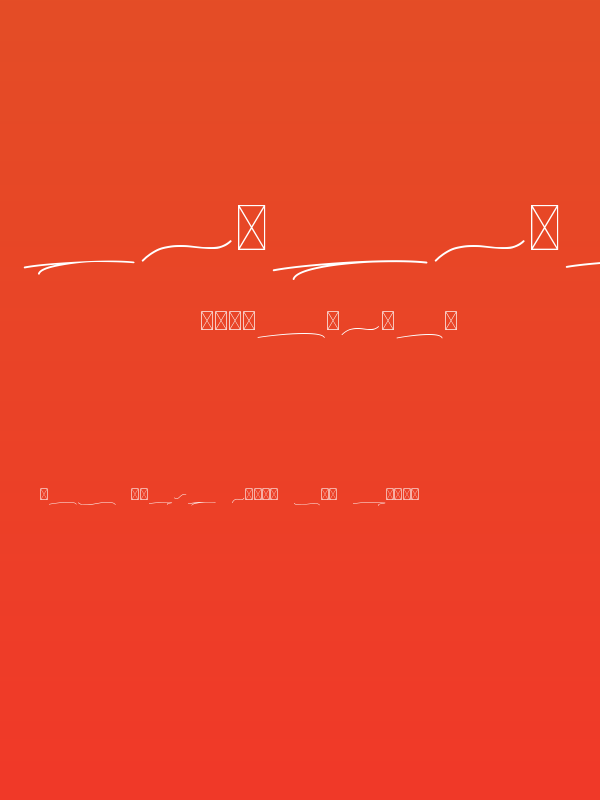 Kaylari Swashes Poster