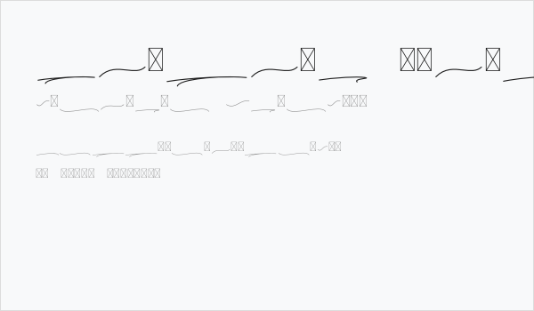 Kaylari Swashes Business Card