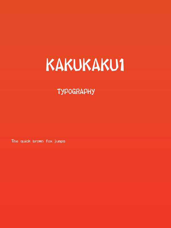 kakukaku1 Poster