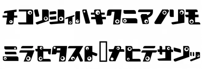 kankana K 字体 大写