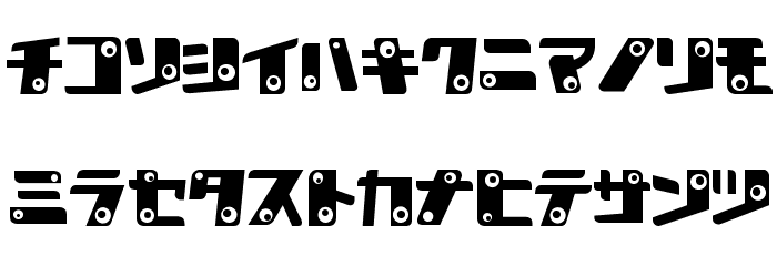 kankana K Polices MINUSCULES