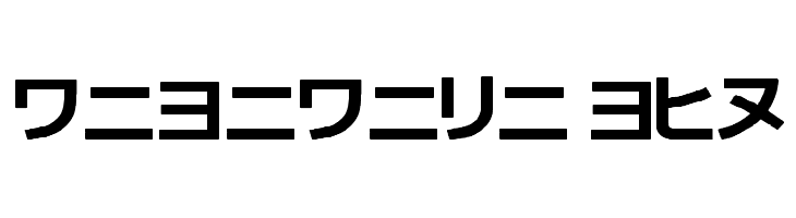 katakana tfb  font caratteri gratis