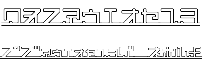 katakana,pipe Font OTHER CHARS