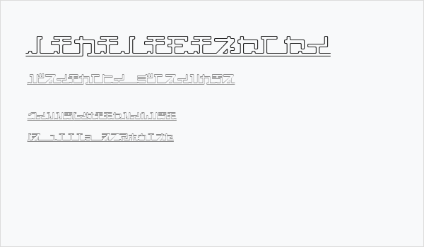 katakana,pipe Business Card