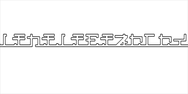 katakana,pipe Logo