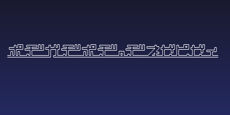 katakana,pipe Social Header