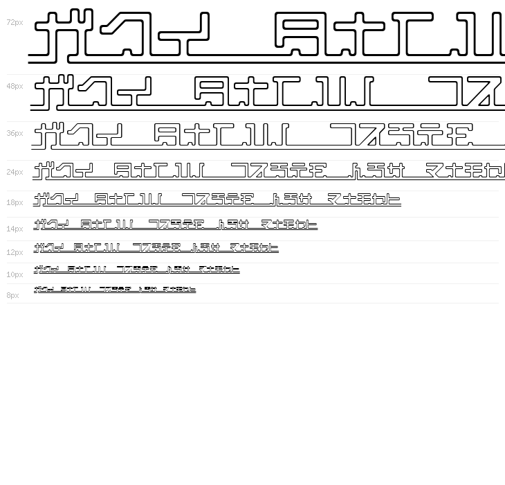 katakana,pipe Waterfall