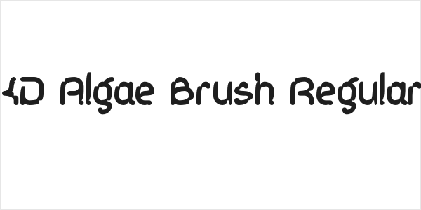 KD Algae Brush Regular Logo