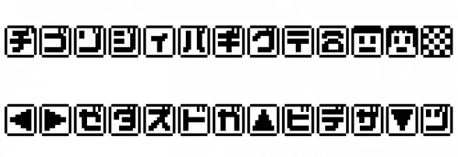 KEYmode Katakana フォント 大文字