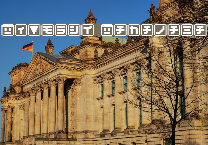 KEYmode Katakana Font examples