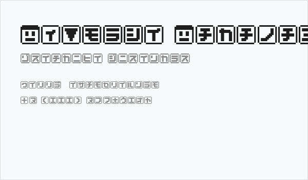 KEYmode Katakana Business Card