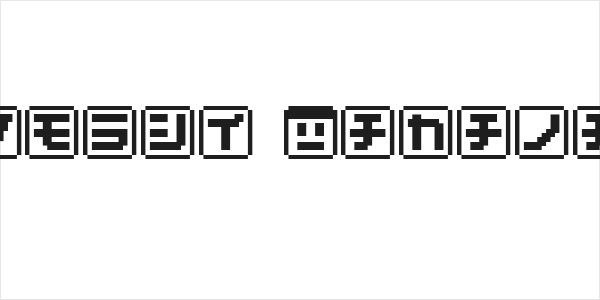 KEYmode Katakana Logo