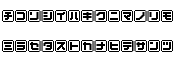 KEYmode Katakana Font LOWERCASE