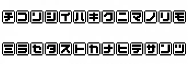 KEYmode Katakana 字体 小写