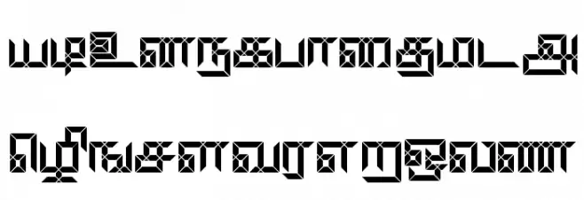 Keeravani Regular Caratteri MINUSCOLO