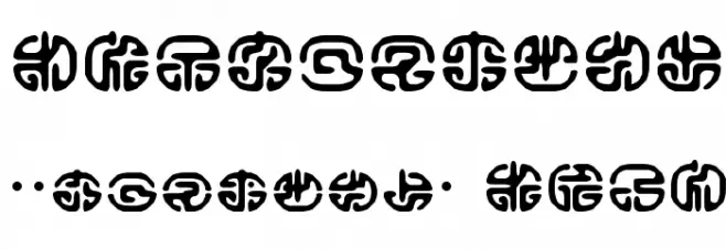 Keikoku Koin Font OTHER CHARS