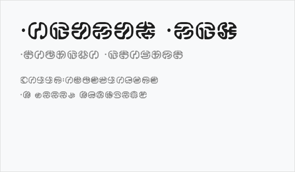 Keikoku Koin Business Card