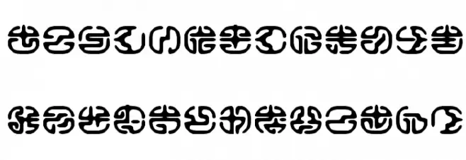 Keikoku Koin Font LOWERCASE