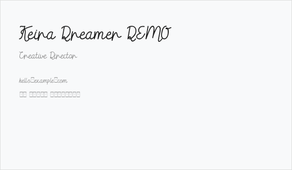 Keira Dreamer DEMO Business Card