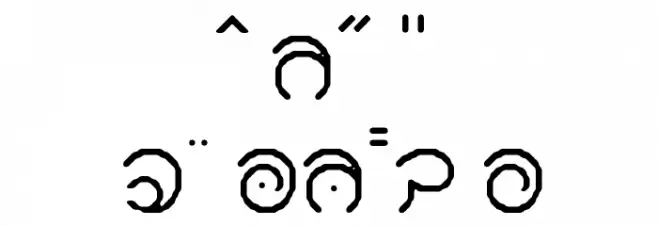 Keltic Font UPPERCASE