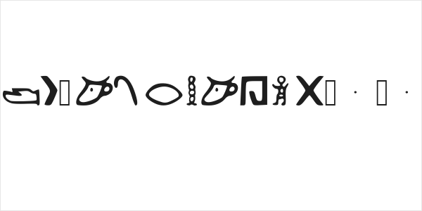 Kemetic_Alphabet_3.200_BCE Logo