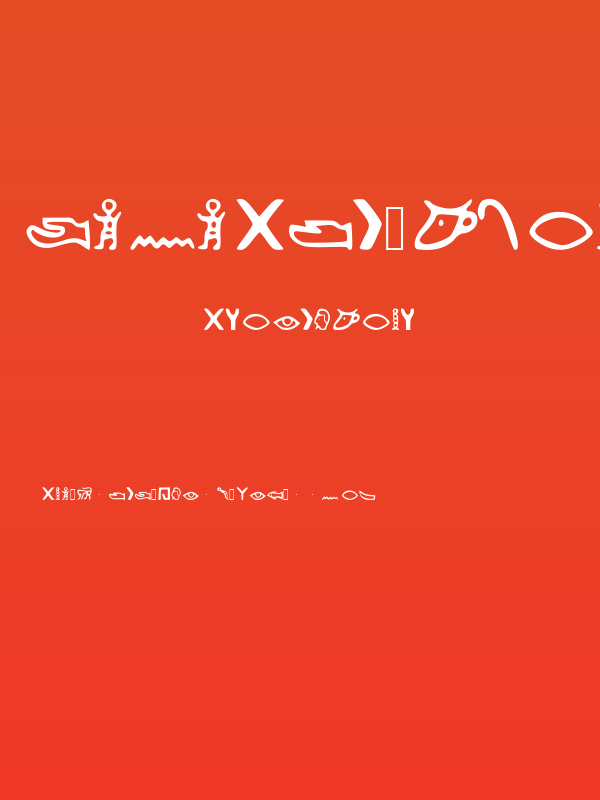 Kemetic_Alphabet_3.200_BCE Poster