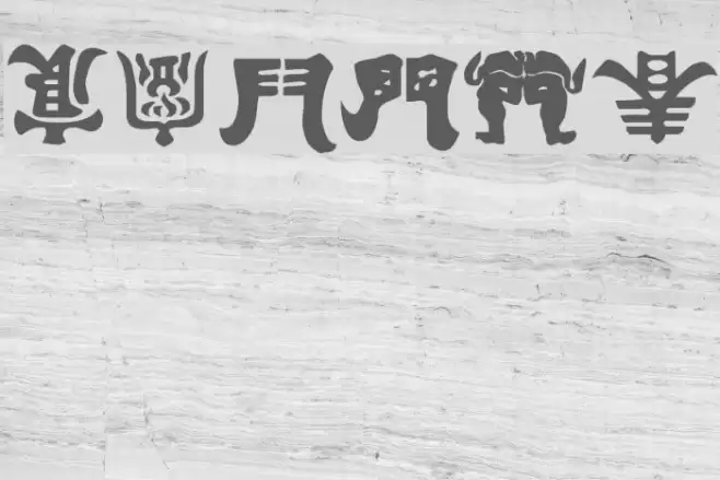 Kemuri Font examples