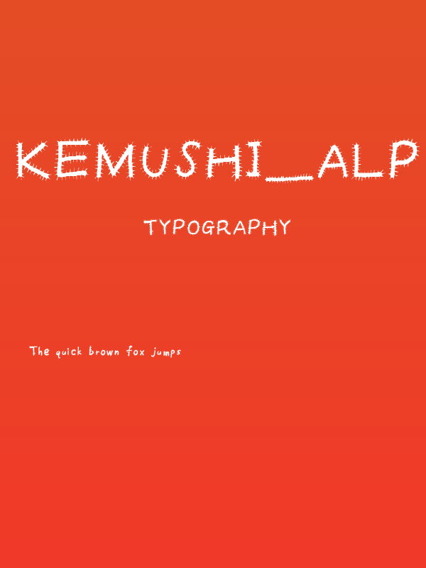 Kemushi_Alp Poster