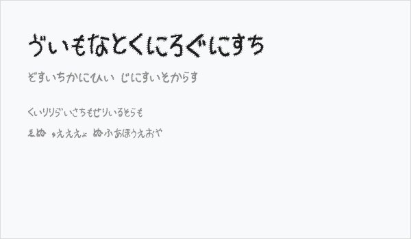 Kemushi_Hira Business Card