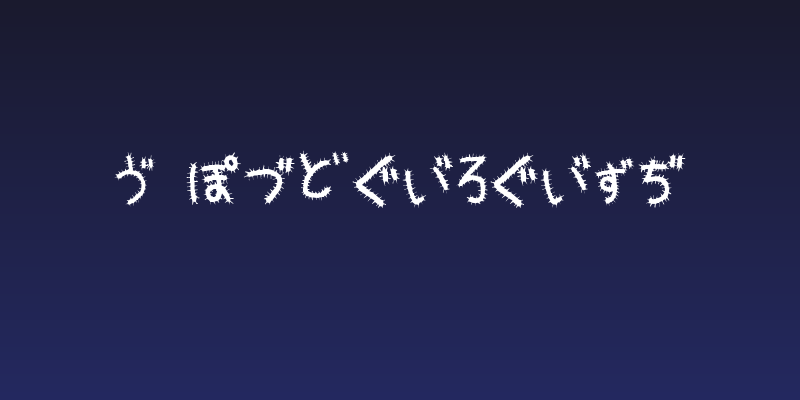 Kemushi_Hira Social Header