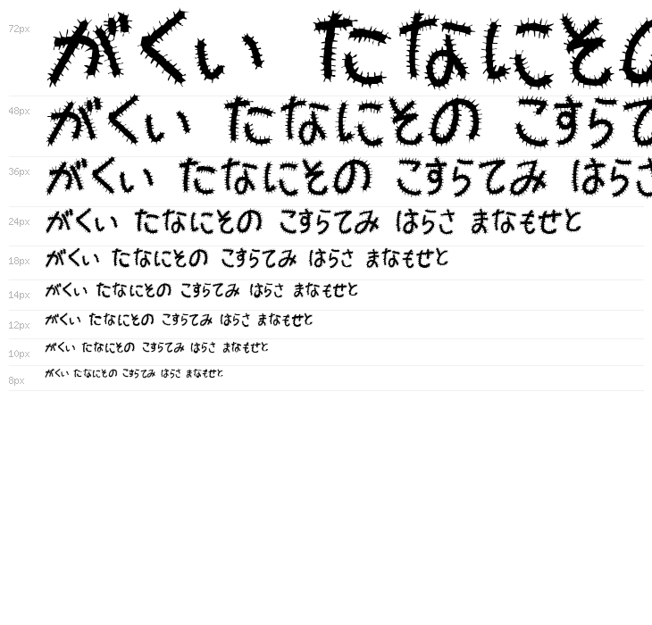 Kemushi_Hira Waterfall