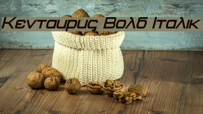 Kentaurus Bold Italic Example 2