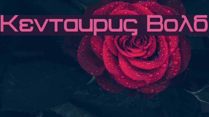 Kentaurus Bold Font examples
