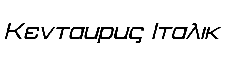 Kentaurus Italic  Fuentes Gratis Descargar