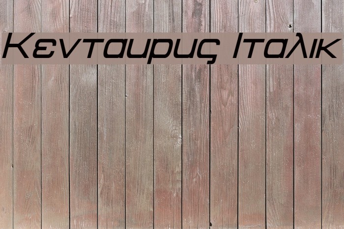 Kentaurus Italic Font examples