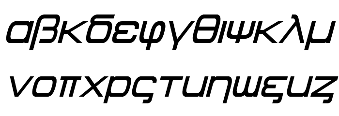 Kentaurus Italic Font LOWERCASE