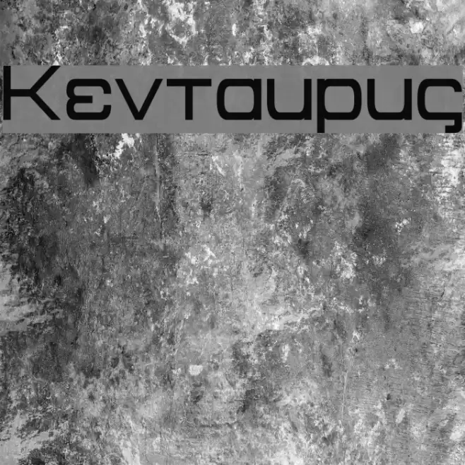 Kentaurus Font examples
