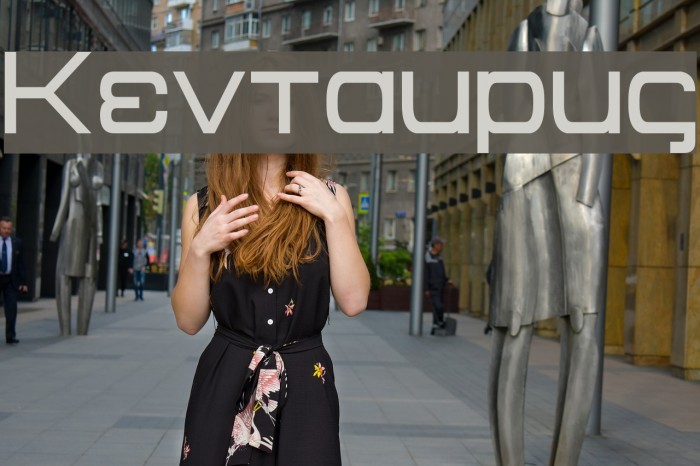 Kentaurus Font examples