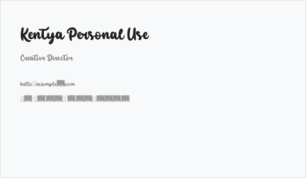 Kentya Personal Use Business Card