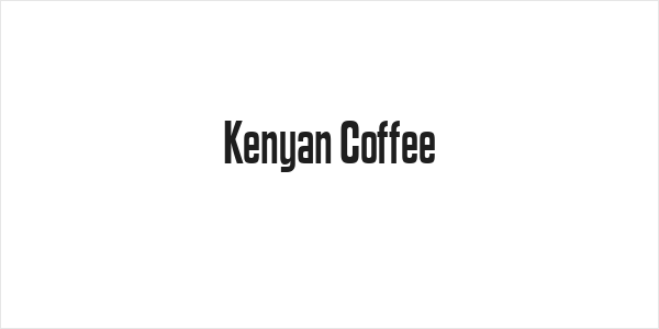 Kenyan Coffee Logo