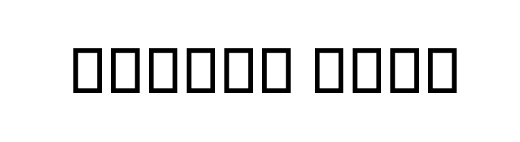 Ketaab Bold Font
