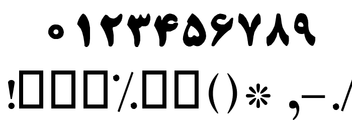 Ketaab Bold Font OTHER CHARS