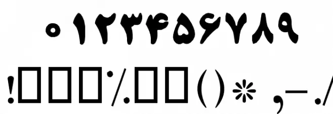 Ketaab Bold Font OTHER CHARS