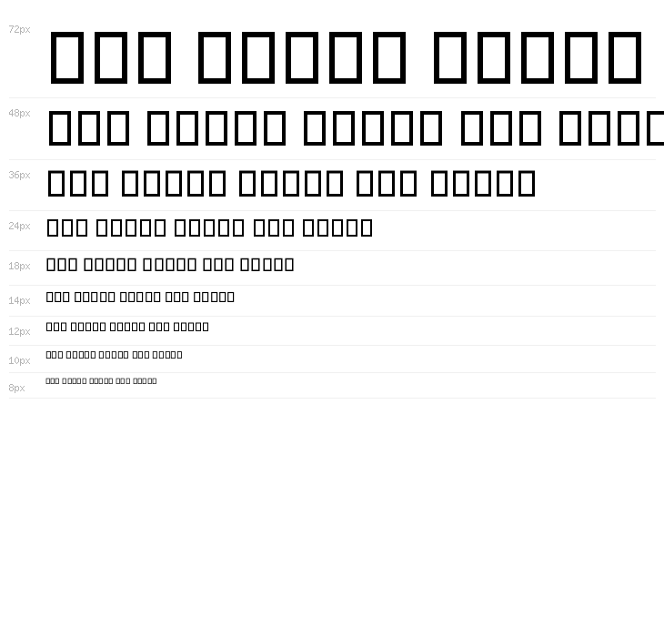 Ketaab Italic Waterfall