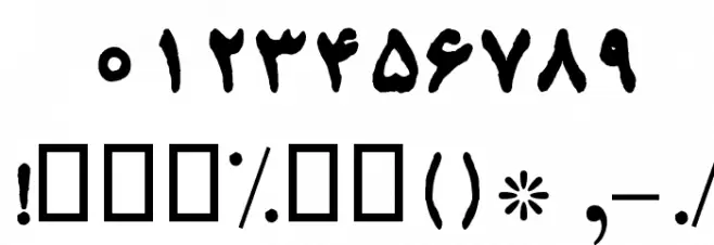 Ketaab Font OTHER CHARS