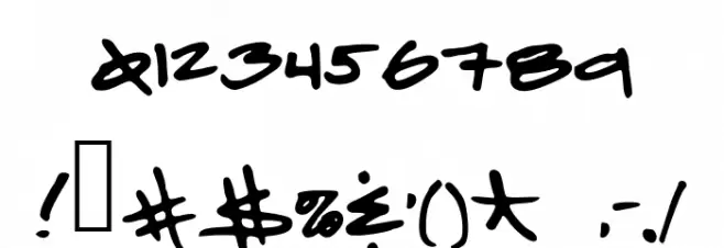 KetamineNightmares Font OTHER CHARS