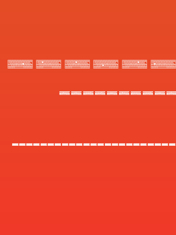 Keyboard x LOVE Poster