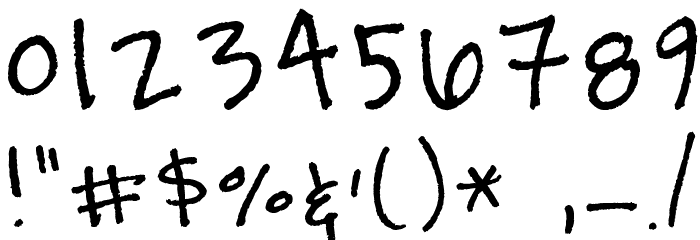 kevinandamandadotcom Font OTHER CHARS