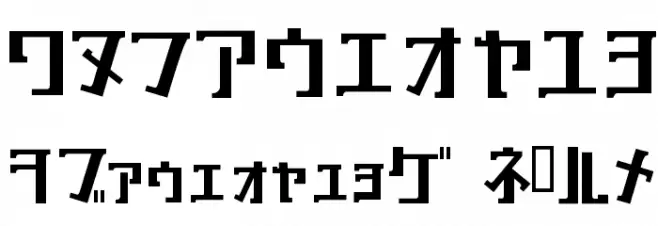 key Bold Font OTHER CHARS