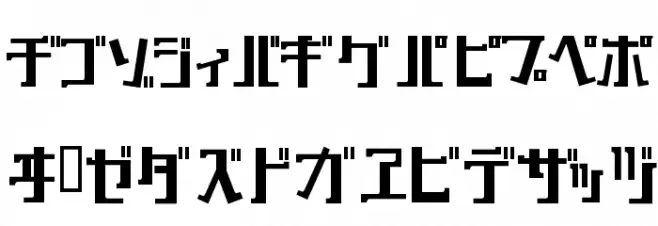 key Bold 字体 大写